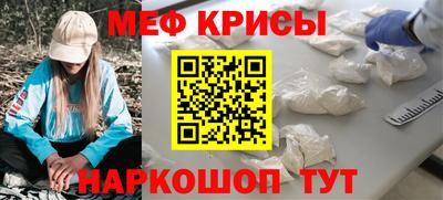 дурь Кумертау