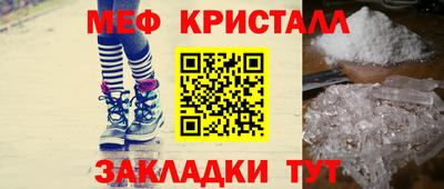 героин Кунгур
