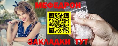 PSILOCYBIN Кулебаки