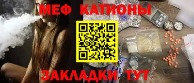 дурь Кумертау