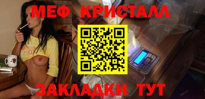 героин Кунгур
