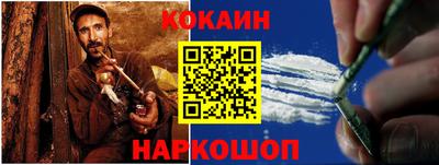 дурь Кумертау