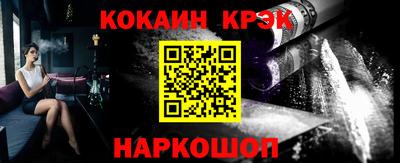 дурь Кумертау