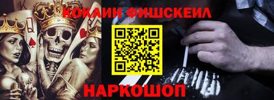 дурь Кумертау