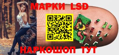 дурь Кумертау