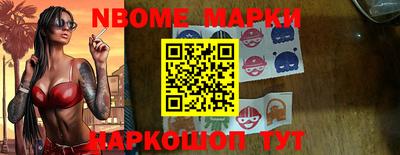 дурь Кумертау
