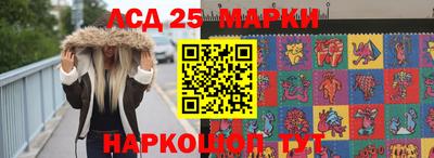 героин Кунгур