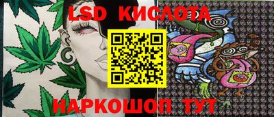 дурь Кумертау
