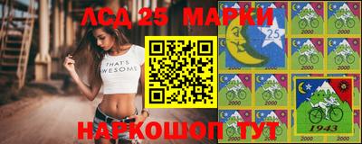 PSILOCYBIN Кулебаки