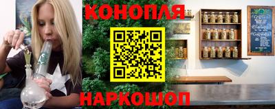 дурь Кумертау