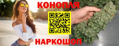 PSILOCYBIN Кулебаки