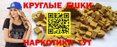 дурь Кумертау