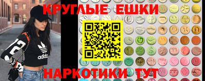 героин Кунгур