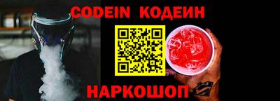 дурь Кумертау