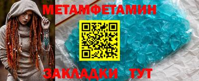 PSILOCYBIN Кулебаки