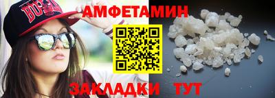 героин Кунгур