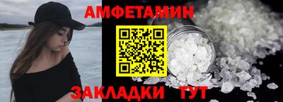 героин Кунгур