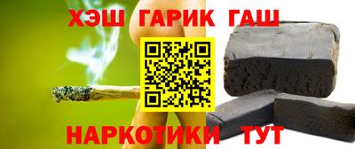дурь Кумертау