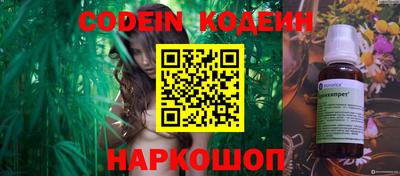 дурь Кумертау