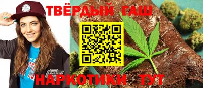 дурь Кумертау