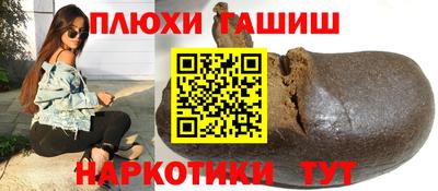 дурь Кумертау