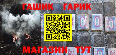 дурь Кумертау