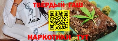 дурь Кумертау