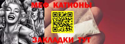 PSILOCYBIN Кулебаки