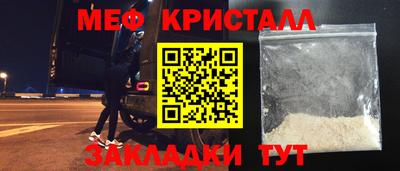 дурь Кумертау
