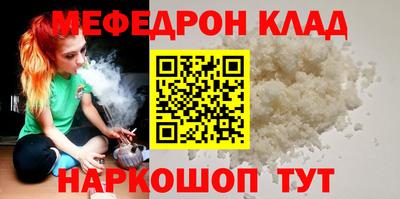 героин Кунгур