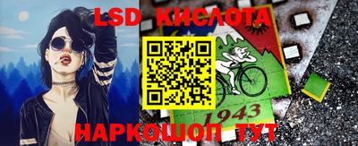 дурь Кумертау