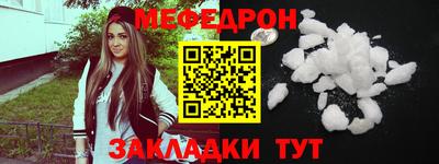 героин Кунгур
