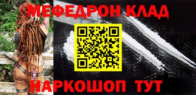 героин Кунгур
